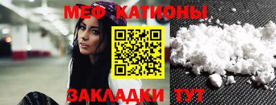 mix Нарткала