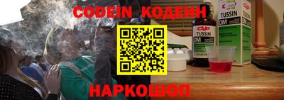 Альфа ПВП Наро-Фоминск