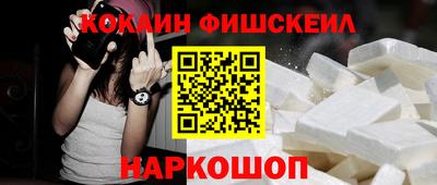 Альфа ПВП Наро-Фоминск