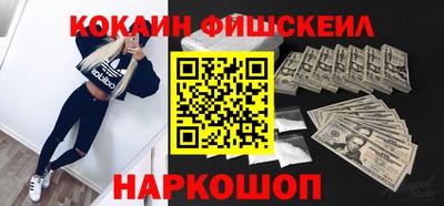 Альфа ПВП Наро-Фоминск