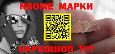mix Нарткала