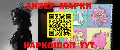 mix Нарткала
