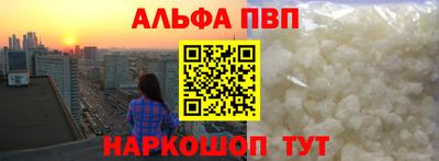 mix Нарткала