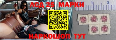 трава Нальчик