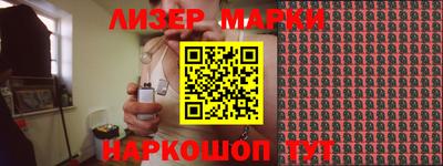 Альфа ПВП Наро-Фоминск
