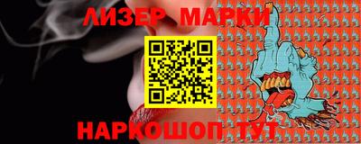 mix Нарткала