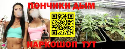 Альфа ПВП Наро-Фоминск
