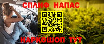 mix Нарткала