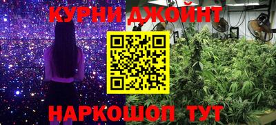 Альфа ПВП Наро-Фоминск