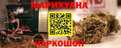 Альфа ПВП Наро-Фоминск