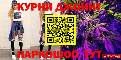 Альфа ПВП Наро-Фоминск