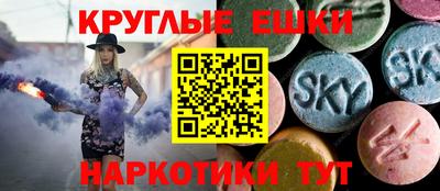 Альфа ПВП Наро-Фоминск
