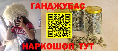 Альфа ПВП Наро-Фоминск
