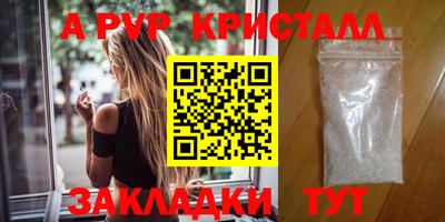 mix Нарткала