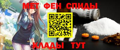 Альфа ПВП Наро-Фоминск