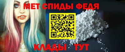 трава Нальчик