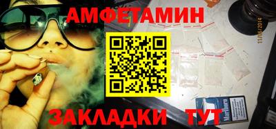 mix Нарткала