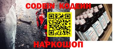 mix Нарткала