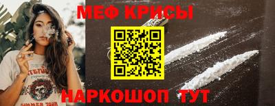 mix Нарткала