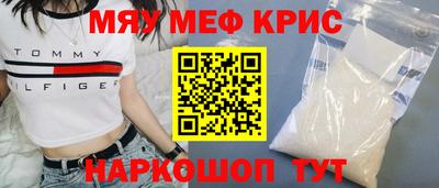 mix Нарткала